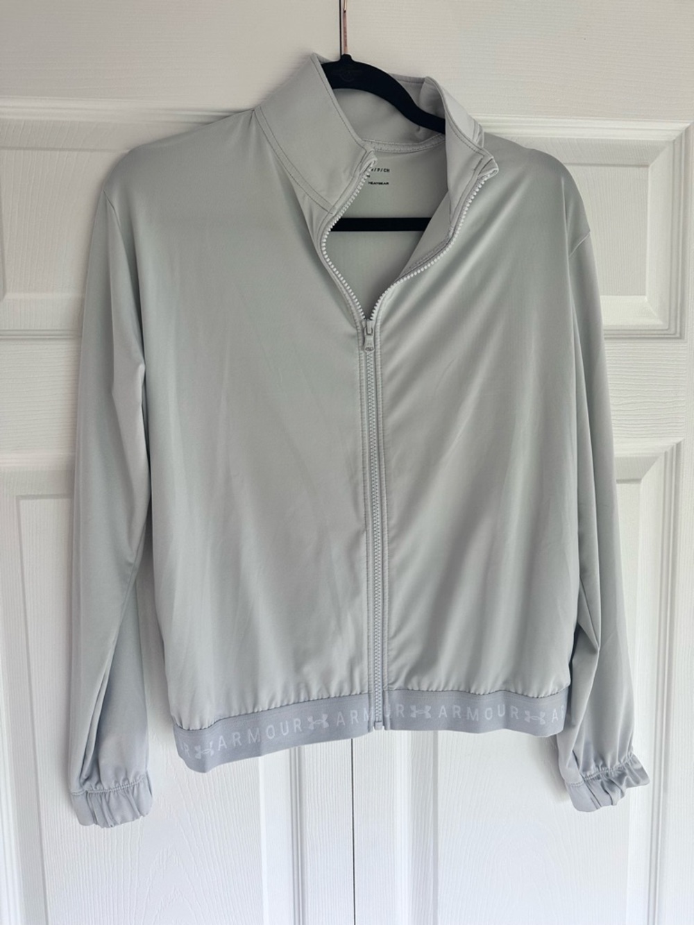 Under Armour Light Gray Bomber-Style Zip Jacket